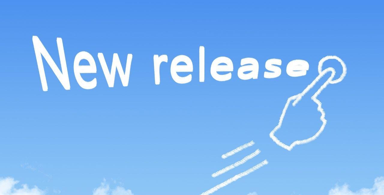 New Releases On Amazon Stores November 2023 IMG