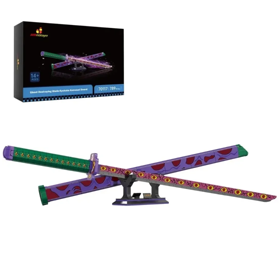 JMBricklayer Kyokoku Kamusari Sword 70117 Brick Toys Set IMG1