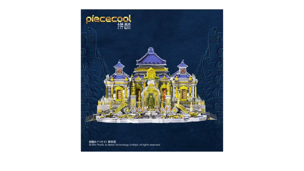 JMBricklayer JMB-10 best building toy brands for adults featuring varied materials-Piececool