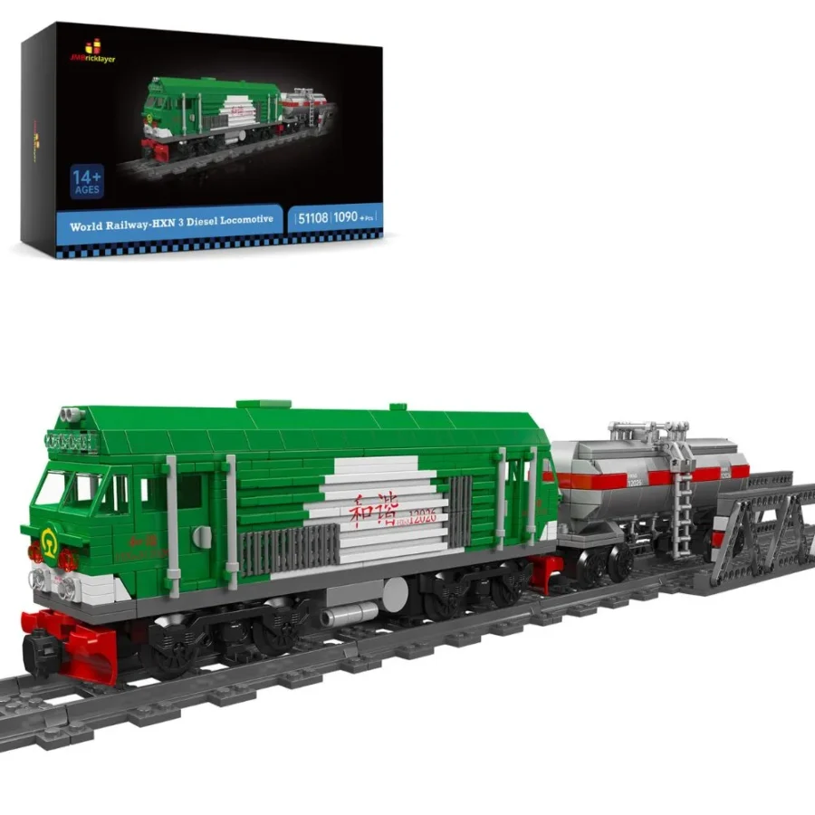 JMBricklayer HXN 3 Diesel Locomotive 51108 Brick Toy IMG1