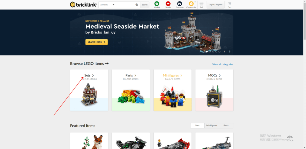 bricklink screenshot 1