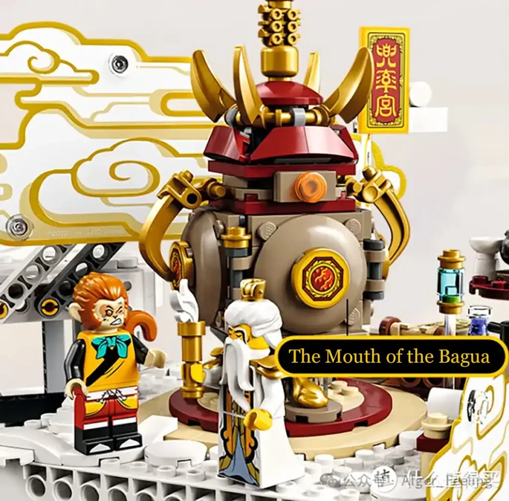 LEGO The Heavenly Realms 80039 Taishang Laojun